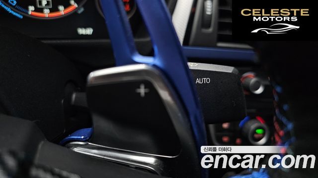 BMW Série 3 (F30) 320i M Sport 2017 — photo 17 sur 20