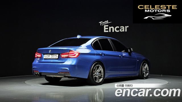 BMW Série 3 (F30) 320i M Sport 2017 — photo 2 sur 20