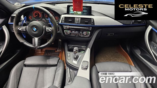 BMW Série 3 (F30) 320i M Sport 2017 — photo 7 sur 20