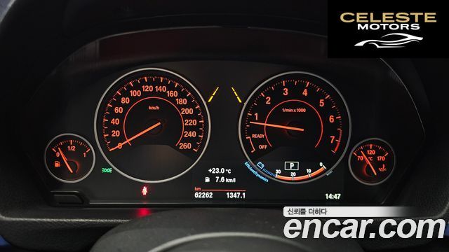 BMW Série 3 (F30) 320i M Sport 2017 — photo 8 sur 20