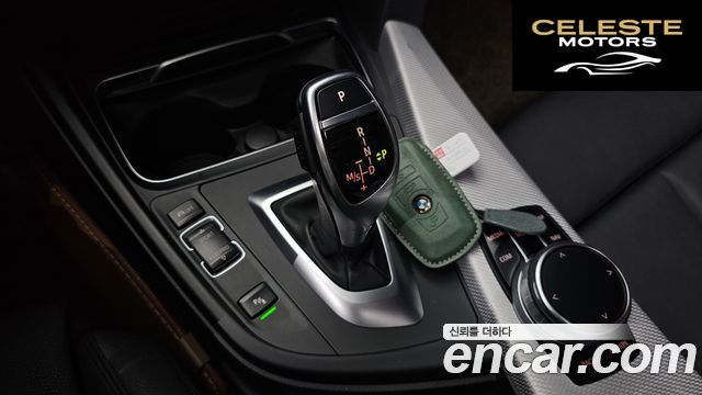 BMW Série 3 (F30) 320i M Sport 2017 — photo 9 sur 20