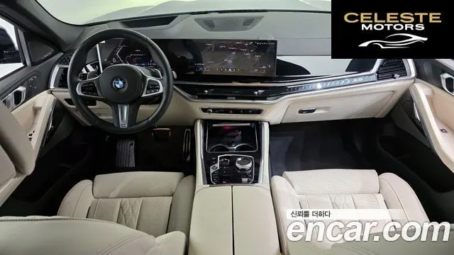 BMW X6 (G06) xDrive40d M Sport Online Exclusive 2026 — photo 10 sur 31