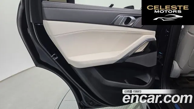 BMW X6 (G06) xDrive40d M Sport Online Exclusive 2026 — photo 15 sur 31