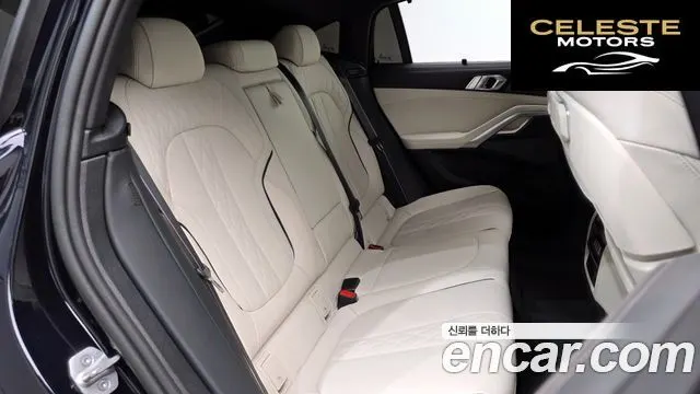 BMW X6 (G06) xDrive40d M Sport Online Exclusive 2026 — photo 17 sur 31
