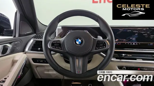 BMW X6 (G06) xDrive40d M Sport Online Exclusive 2026 — photo 19 sur 31