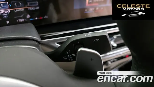 BMW X6 (G06) xDrive40d M Sport Online Exclusive 2026 — photo 26 sur 31
