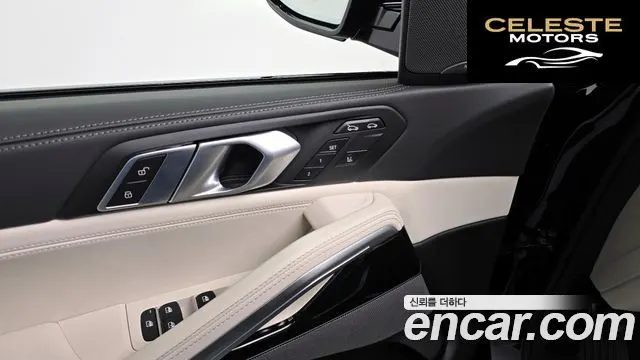 BMW X6 (G06) xDrive40d M Sport Online Exclusive 2026 — photo 27 sur 31