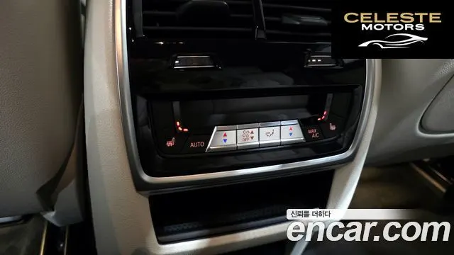 BMW X6 (G06) xDrive40d M Sport Online Exclusive 2026 — photo 28 sur 31