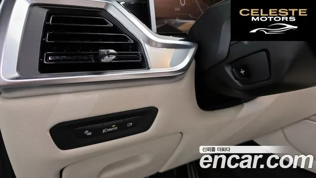 BMW X6 (G06) xDrive40d M Sport Online Exclusive 2026 — photo 29 sur 31