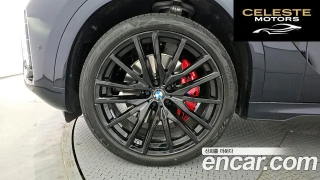 BMW X6 (G06) xDrive40d M Sport Online Exclusive 2026 — photo 5 sur 31