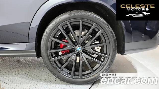 BMW X6 (G06) xDrive40d M Sport Online Exclusive 2026 — photo 7 sur 31
