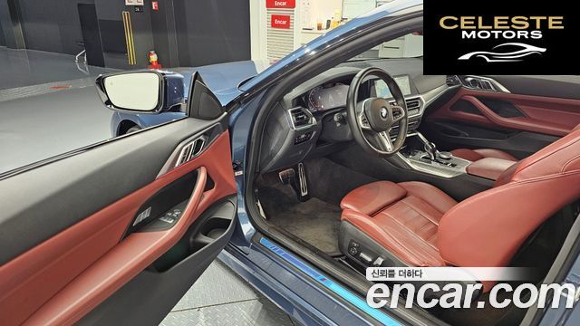 BMW Série 4 (G22) 420i M Sport Coupé 2021 — photo 10 sur 20