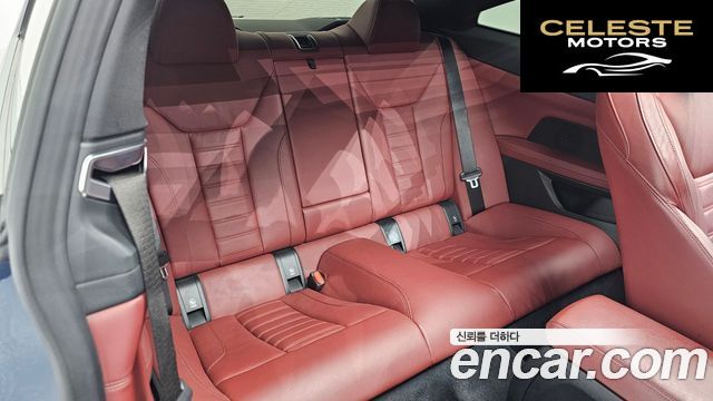 BMW Série 4 (G22) 420i M Sport Coupé 2021 — photo 11 sur 20