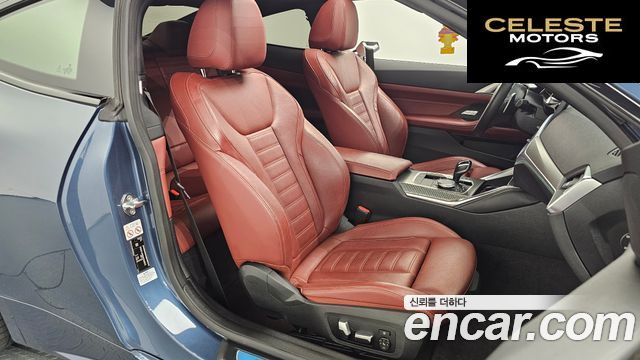 BMW Série 4 (G22) 420i M Sport Coupé 2021 — photo 12 sur 20
