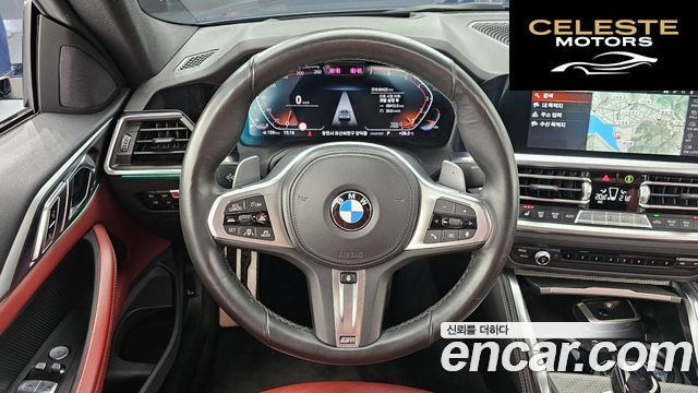 BMW Série 4 (G22) 420i M Sport Coupé 2021 — photo 13 sur 20