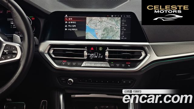 BMW Série 4 (G22) 420i M Sport Coupé 2021 — photo 14 sur 20