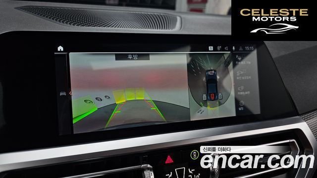 BMW Série 4 (G22) 420i M Sport Coupé 2021 — photo 15 sur 20