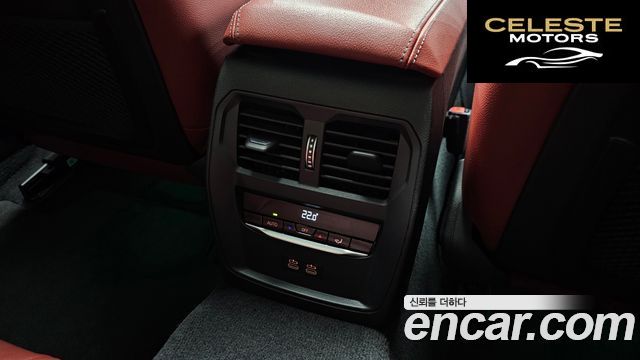 BMW Série 4 (G22) 420i M Sport Coupé 2021 — photo 17 sur 20