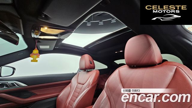 BMW Série 4 (G22) 420i M Sport Coupé 2021 — photo 18 sur 20