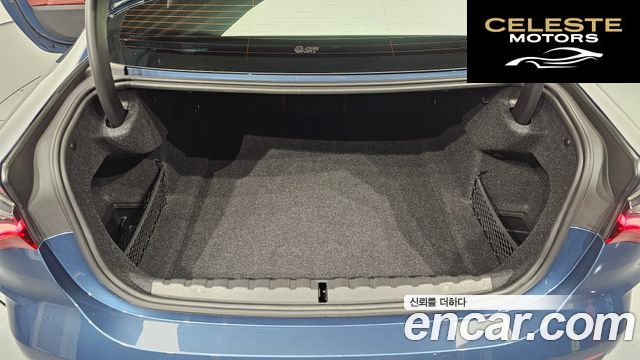BMW Série 4 (G22) 420i M Sport Coupé 2021 — photo 20 sur 20