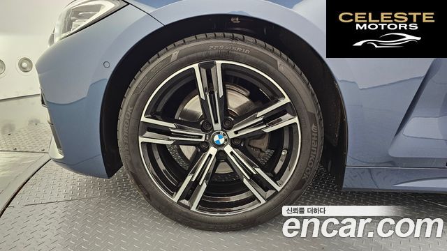 BMW Série 4 (G22) 420i M Sport Coupé 2021 — photo 5 sur 20