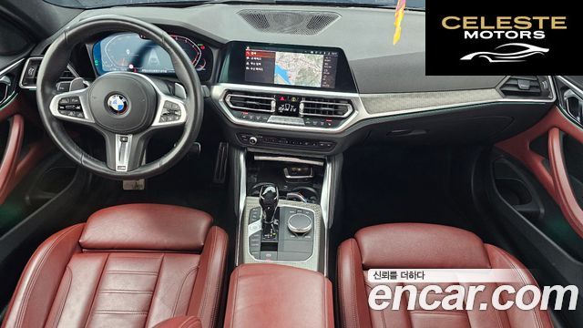 BMW Série 4 (G22) 420i M Sport Coupé 2021 — photo 7 sur 20