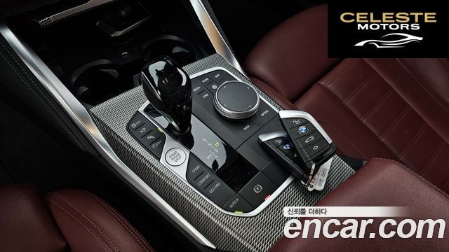 BMW Série 4 (G22) 420i M Sport Coupé 2021 — photo 9 sur 20