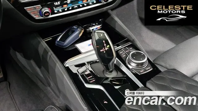 BMW Série 5 (G30) 530i M Sport 2022 — photo 12 sur 39