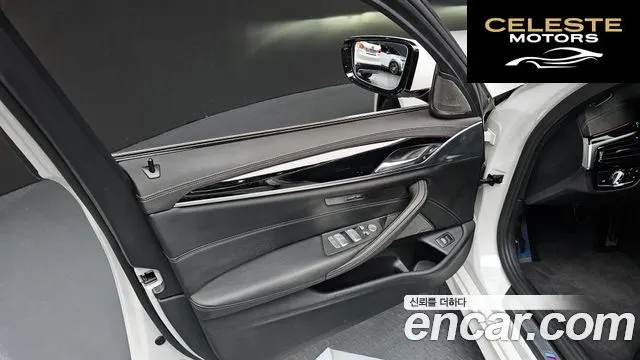 BMW Série 5 (G30) 530i M Sport 2022 — photo 14 sur 39