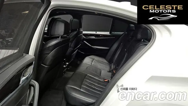 BMW Série 5 (G30) 530i M Sport 2022 — photo 18 sur 39