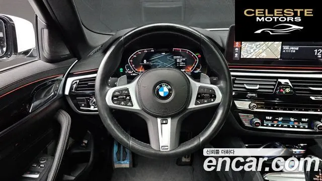 BMW Série 5 (G30) 530i M Sport 2022 — photo 19 sur 39
