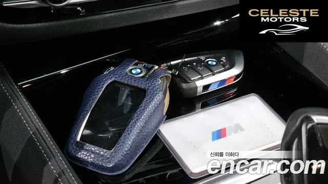 BMW Série 5 (G30) 530i M Sport 2022 — photo 21 sur 39