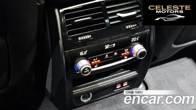 BMW Série 5 (G30) 530i M Sport 2022 — photo 31 sur 39