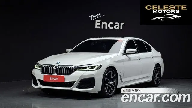 BMW Série 5 (G30) 530i M Sport 2022 — photo 35 sur 39