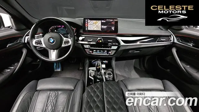 BMW Série 5 (G30) 530i M Sport 2022 — photo 37 sur 39