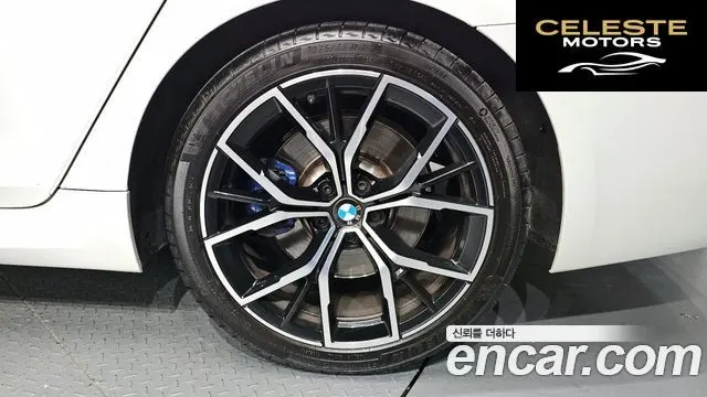 BMW Série 5 (G30) 530i M Sport 2022 — photo 7 sur 39