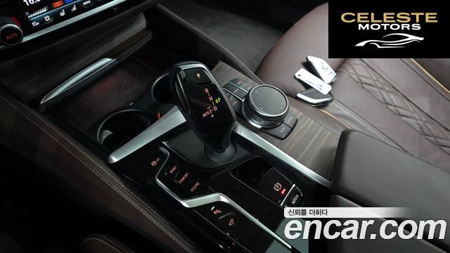 BMW Série 5 (G30) 530i xDrive Luxury 2023 — photo 11 sur 36