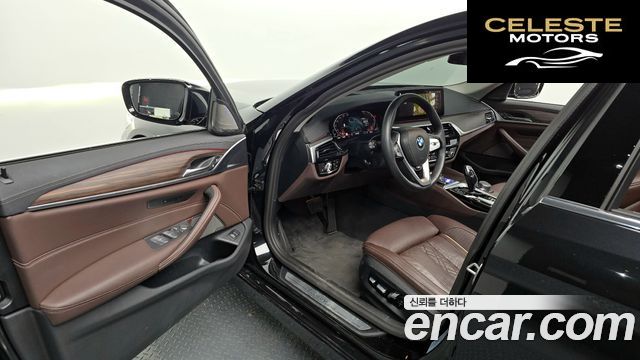 BMW Série 5 (G30) 530i xDrive Luxury 2023 — photo 12 sur 36