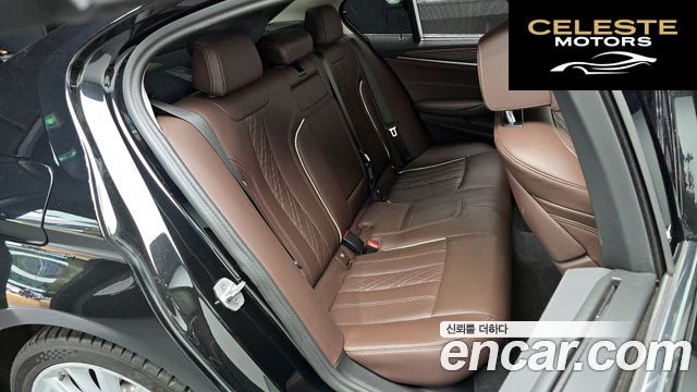 BMW Série 5 (G30) 530i xDrive Luxury 2023 — photo 17 sur 36