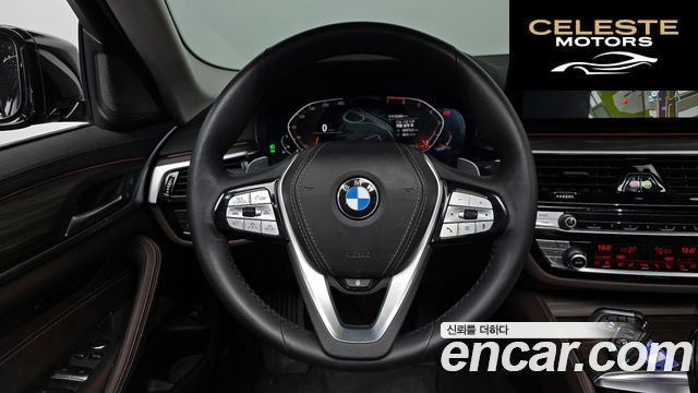 BMW Série 5 (G30) 530i xDrive Luxury 2023 — photo 18 sur 36