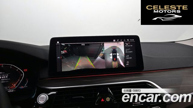 BMW Série 5 (G30) 530i xDrive Luxury 2023 — photo 19 sur 36