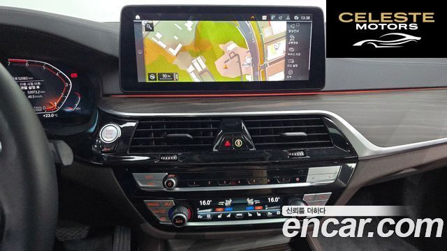 BMW Série 5 (G30) 530i xDrive Luxury 2023 — photo 21 sur 36