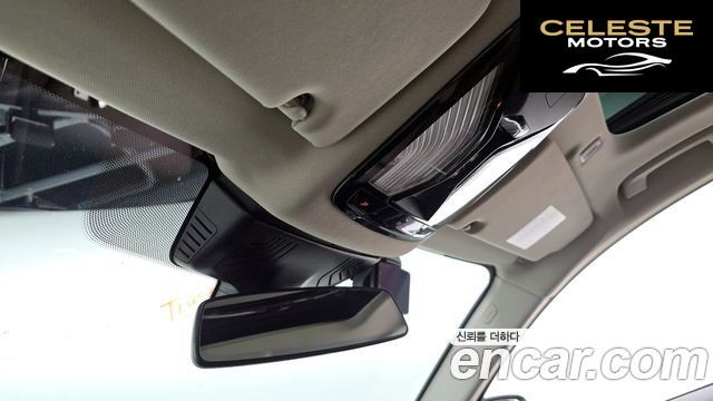BMW Série 5 (G30) 530i xDrive Luxury 2023 — photo 26 sur 36