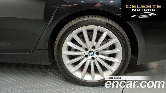 BMW Série 5 (G30) 530i xDrive Luxury 2023 — photo 27 sur 36