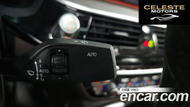 BMW Série 5 (G30) 530i xDrive Luxury 2023 — photo 28 sur 36