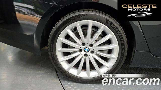 BMW Série 5 (G30) 530i xDrive Luxury 2023 — photo 29 sur 36