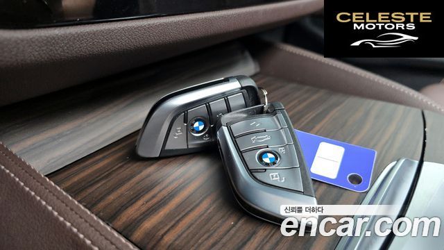 BMW Série 5 (G30) 530i xDrive Luxury 2023 — photo 31 sur 36