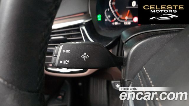 BMW Série 5 (G30) 530i xDrive Luxury 2023 — photo 35 sur 36