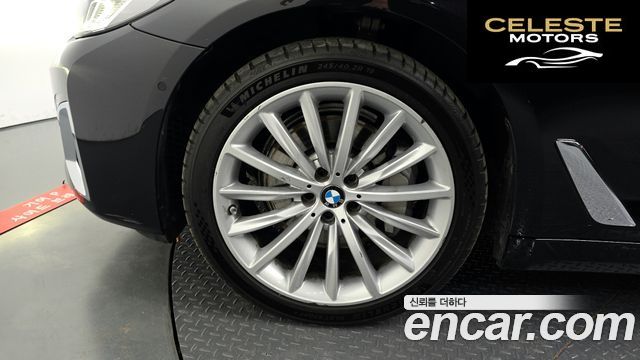 BMW Série 5 (G30) 530i xDrive Luxury 2023 — photo 4 sur 36
