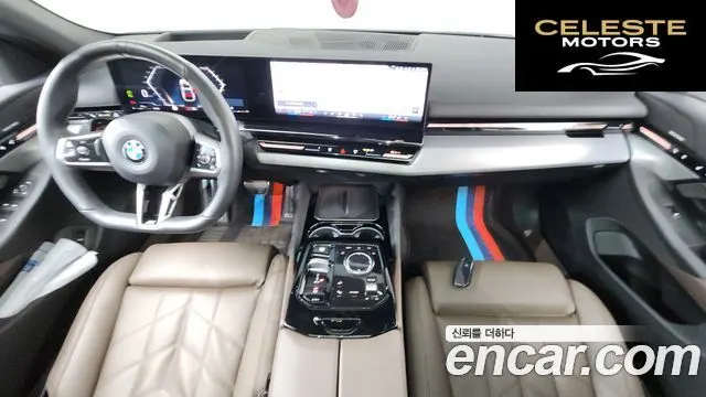 BMW Série 5 (G60) 520i Spécial Edition 2024 — photo 10 sur 41